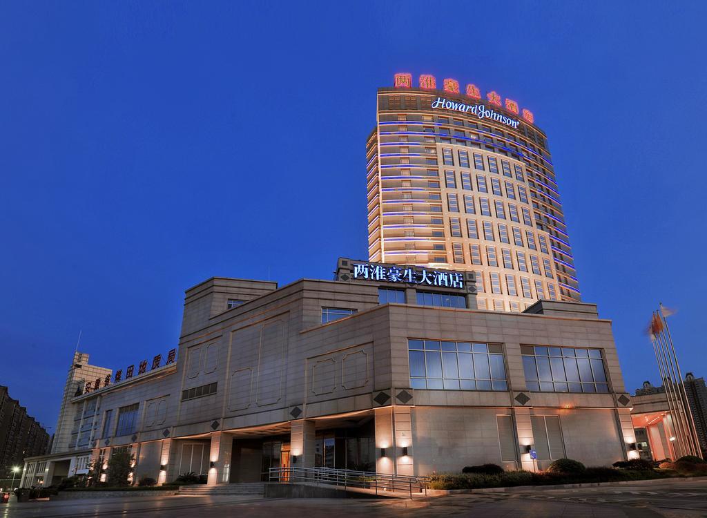 Howard Johnson Tech Center Plaza היפיי מראה חיצוני תמונה